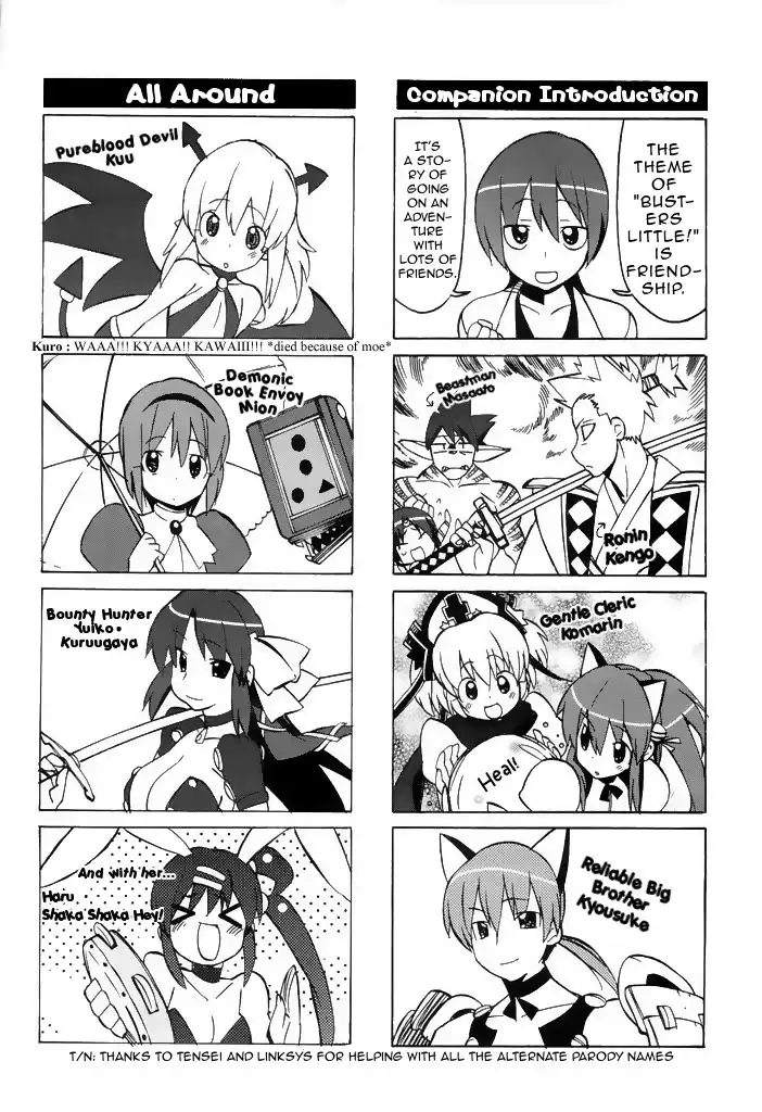 Little Busters! The 4-Koma Chapter 42 9